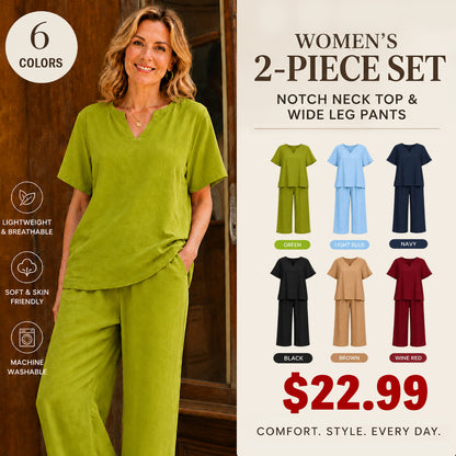 ❤️Women's Solid Short Sleeve Top & Loose Wide Leg Pants 2-Piece Set